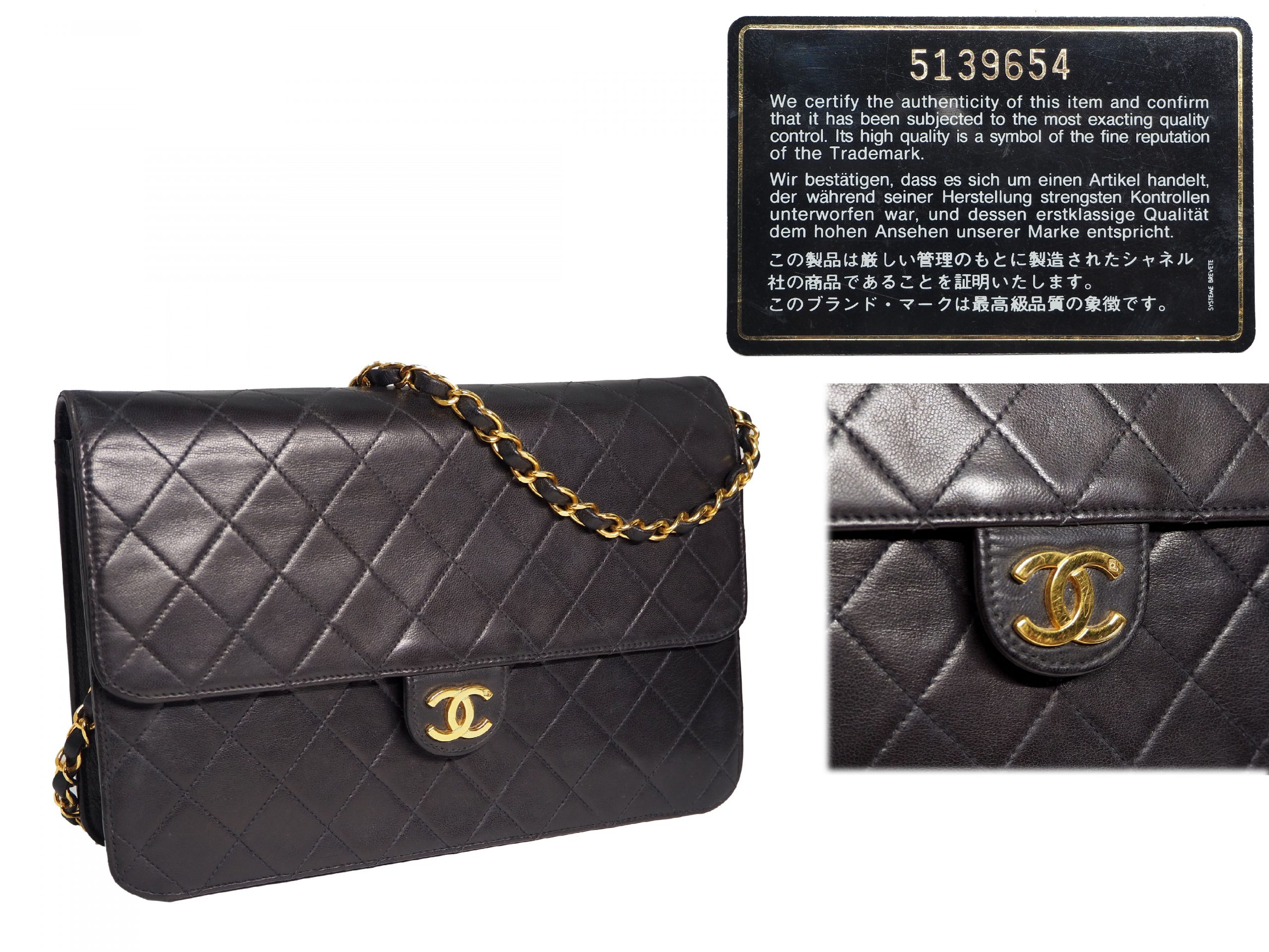 Chanel 5139554 Vintage Black Quilted Lambskin Flap Bag-35783