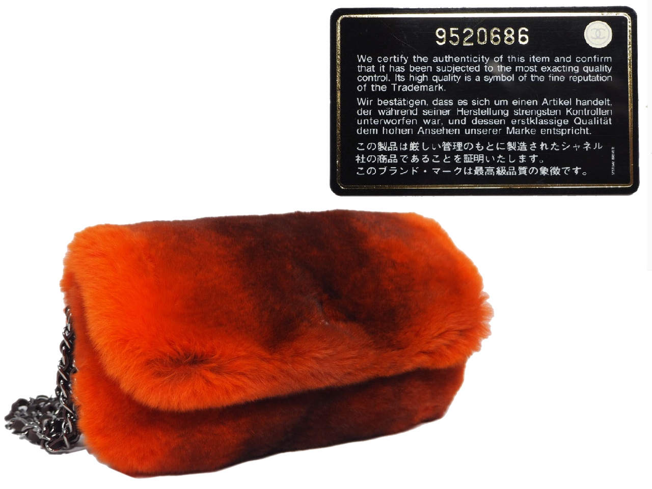 Chanel 9520686 Orange/ Red Degraded Rabbit Fur Triple Chain Around Shoulder Bag -36354