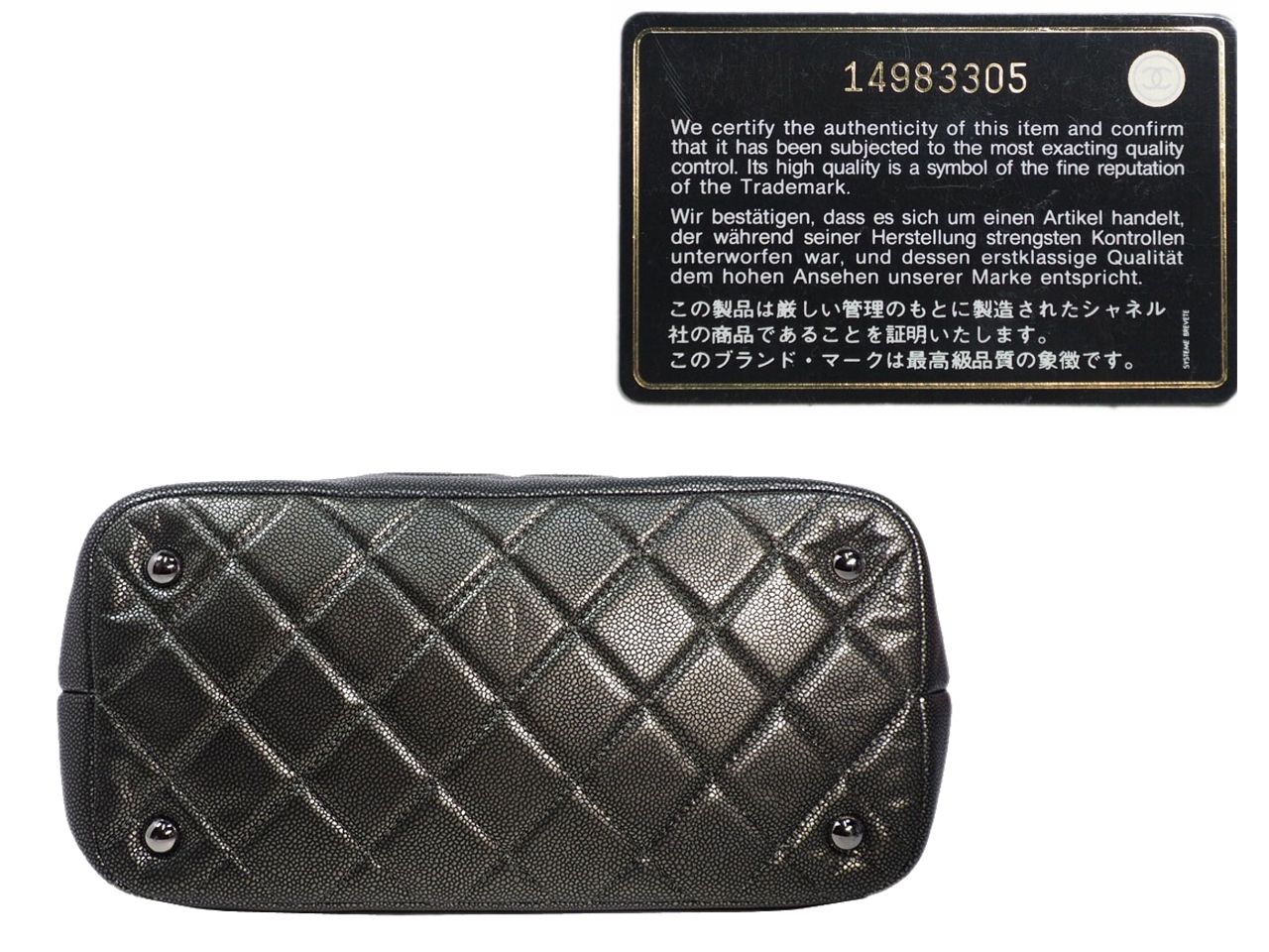 Chanel 14983305 Silver Grey Quilted Caviar Leather Timeless CC Soft Shopping Tote Bag-39480