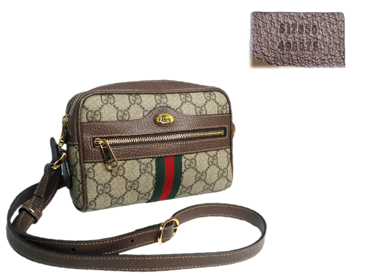 Gucci 517350 GG Supreme Crossbody Bag with Dustbag - Image 2