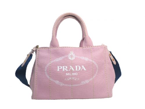 Prada Denim Pink Canapa 1BG439 with Strap and Card/ Dustbag