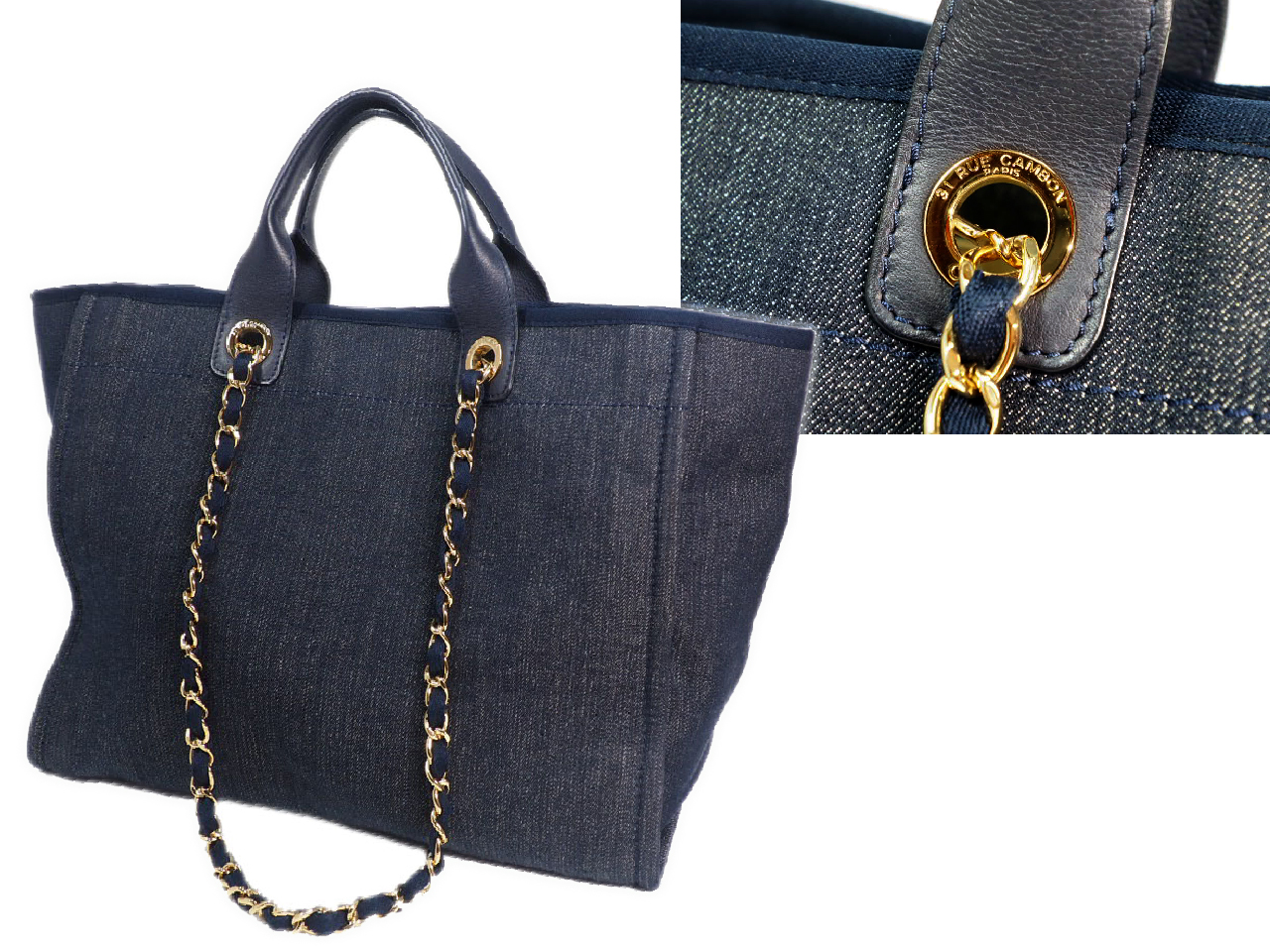 Chanel 176709907 S/S12 Blue Denim Cabas Large Tote - Image 5