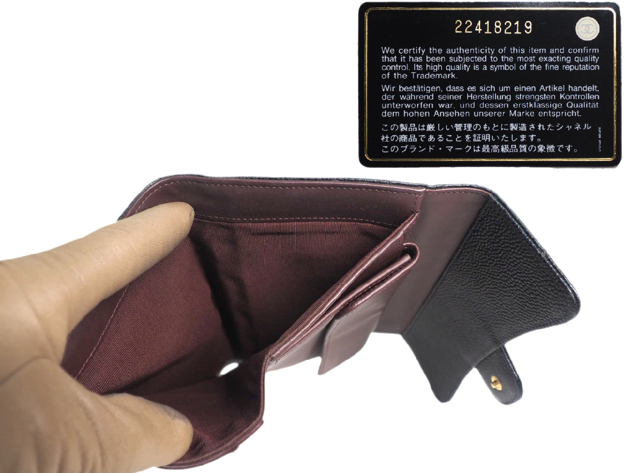 Chanel 22418219 Black Caviar Timeless 2.55 Classic Flap Long Wallet - Image 2
