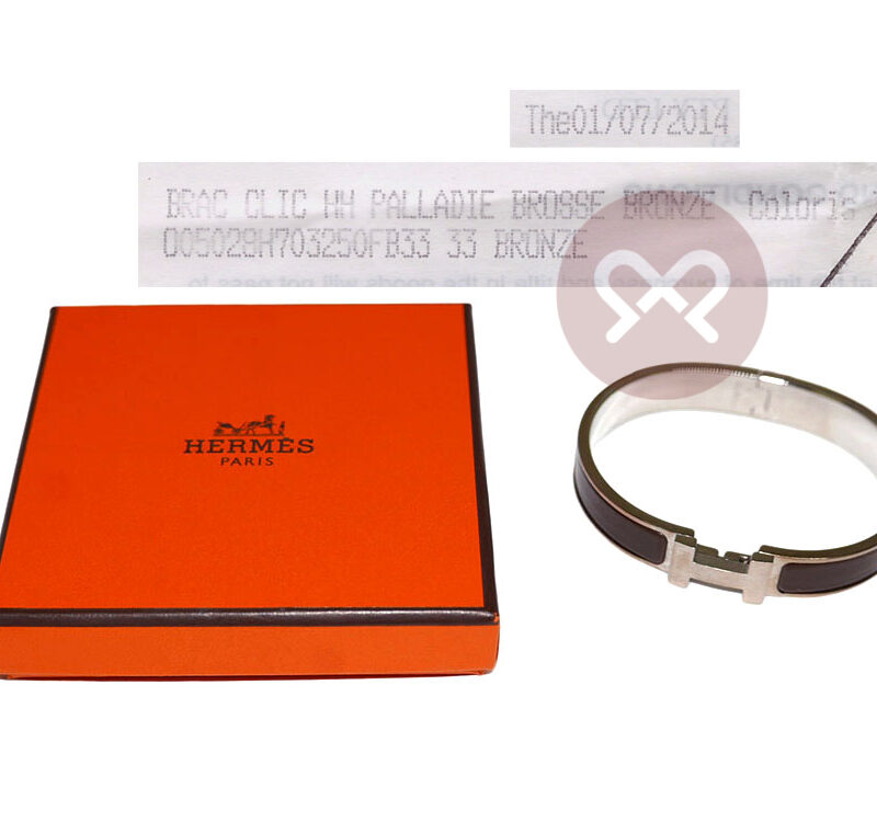 Hermes Clic HH Bracelet 0.5" Narrow Bronze in Brushed Palladium Hardware
