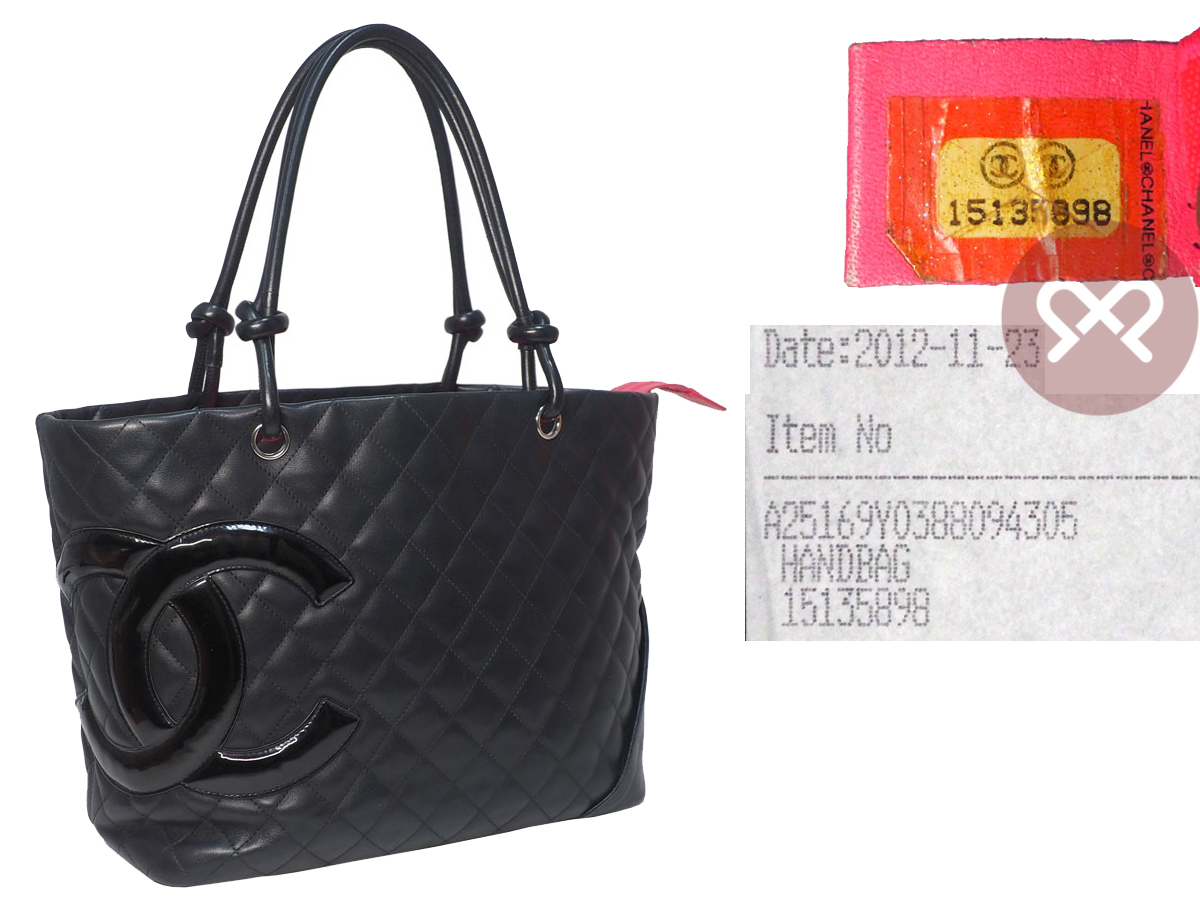 Chanel 15135898 Cambon Quilted Black CC Shopping Large Tote - Image 2