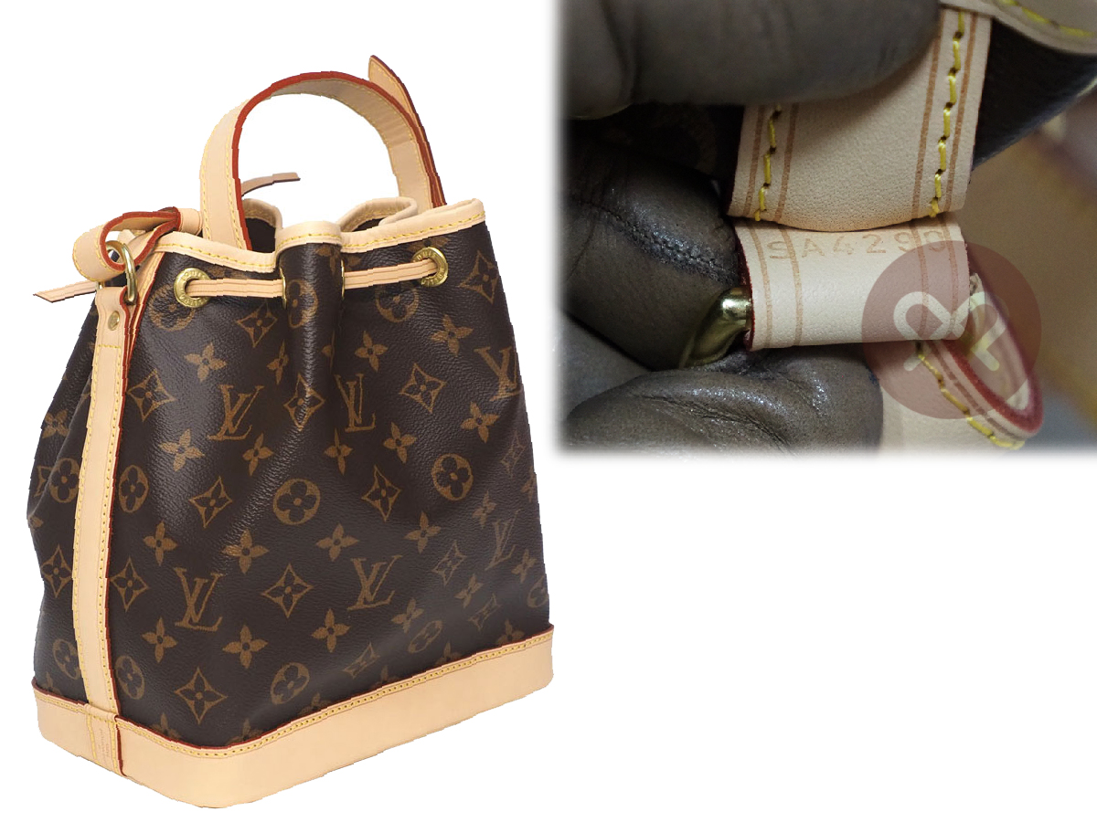 Louis Vuitton M40817 Monogram Canvas NOÉ BB Crossbody Bag (CA4290) - Image 2