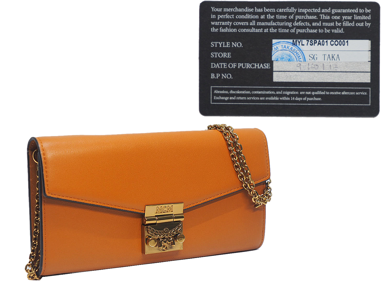 MCM Patricia Cognac Clutch Bag Wallet On The Chain CrossBody Flap Wallet - Image 2