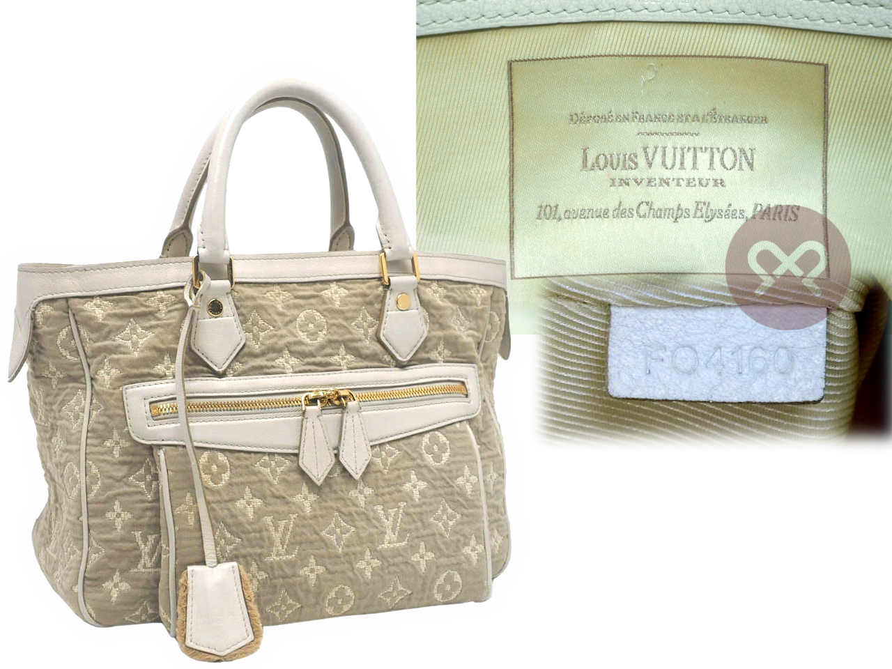 Louis Vuitton Limited Edition M93495 Monogram Sabbia Blanc Cabas MM Tote Bag (FO4160) - Image 2