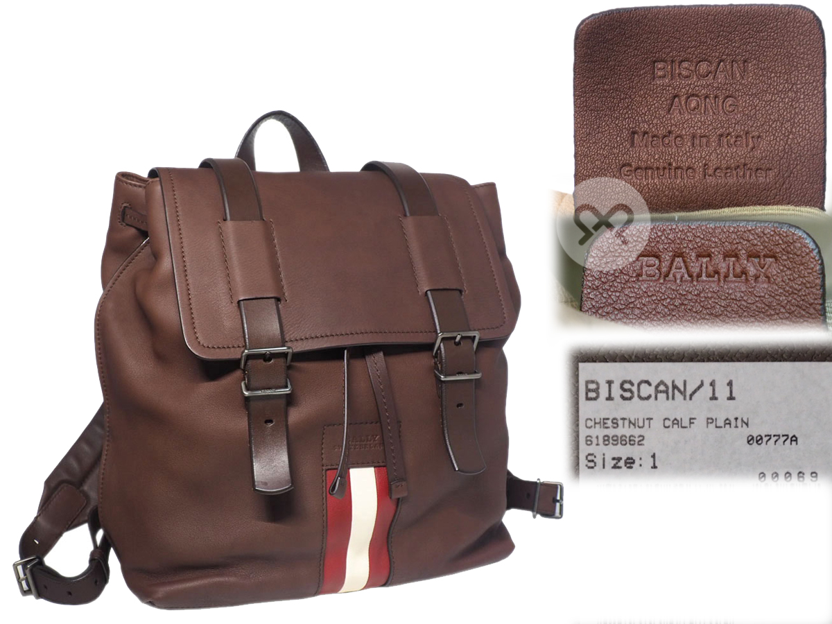 Bally Biscan/ 11 Chestnut Brown Soft Calf Leather Business Document/ Laptop Backpack - Image 2