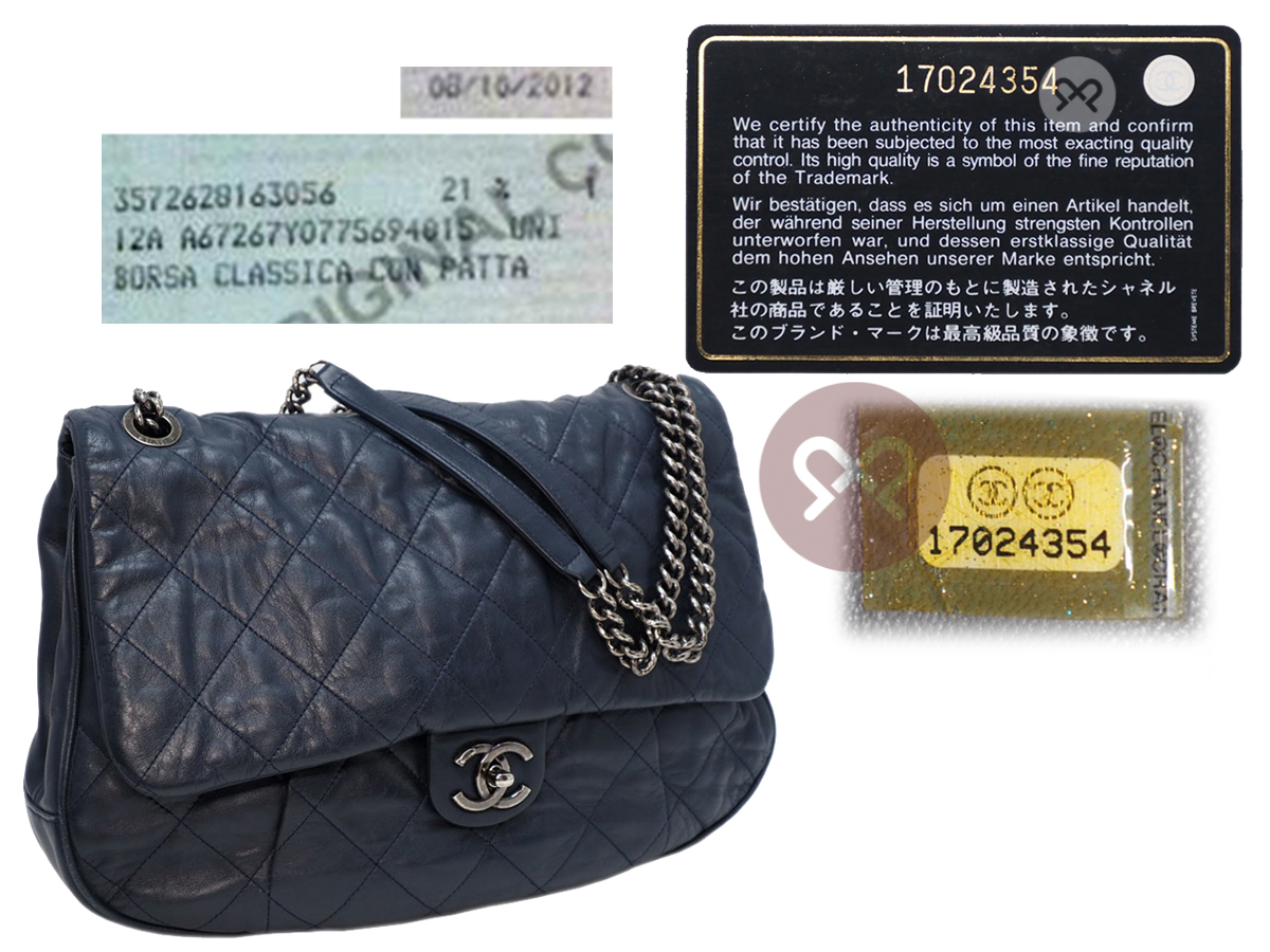Chanel 17024354 Dark Blue Single Flap 2C Quilted Distressed CC Flap Ruthenium Hardware - Image 2