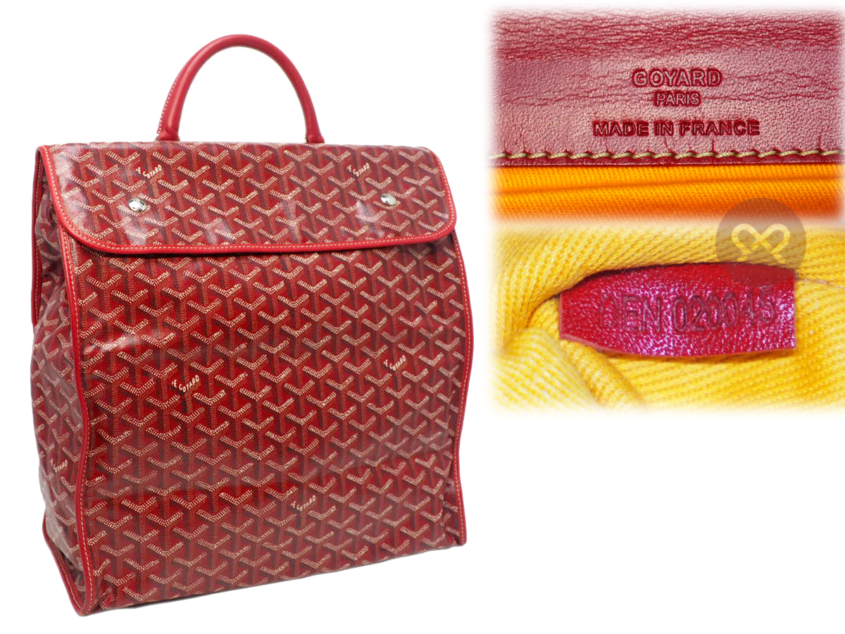 GOYARD Red Leather / Prints Canvas Sainte Lucie Folding Bag - Image 4