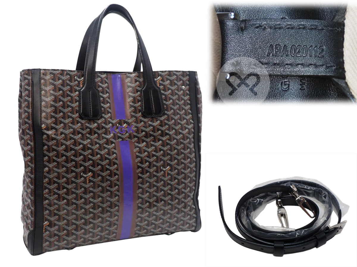 GOYARD Black / Pattern Prints Goyardine Voltaire Travel/ Document/ Shopping Tote - Image 2
