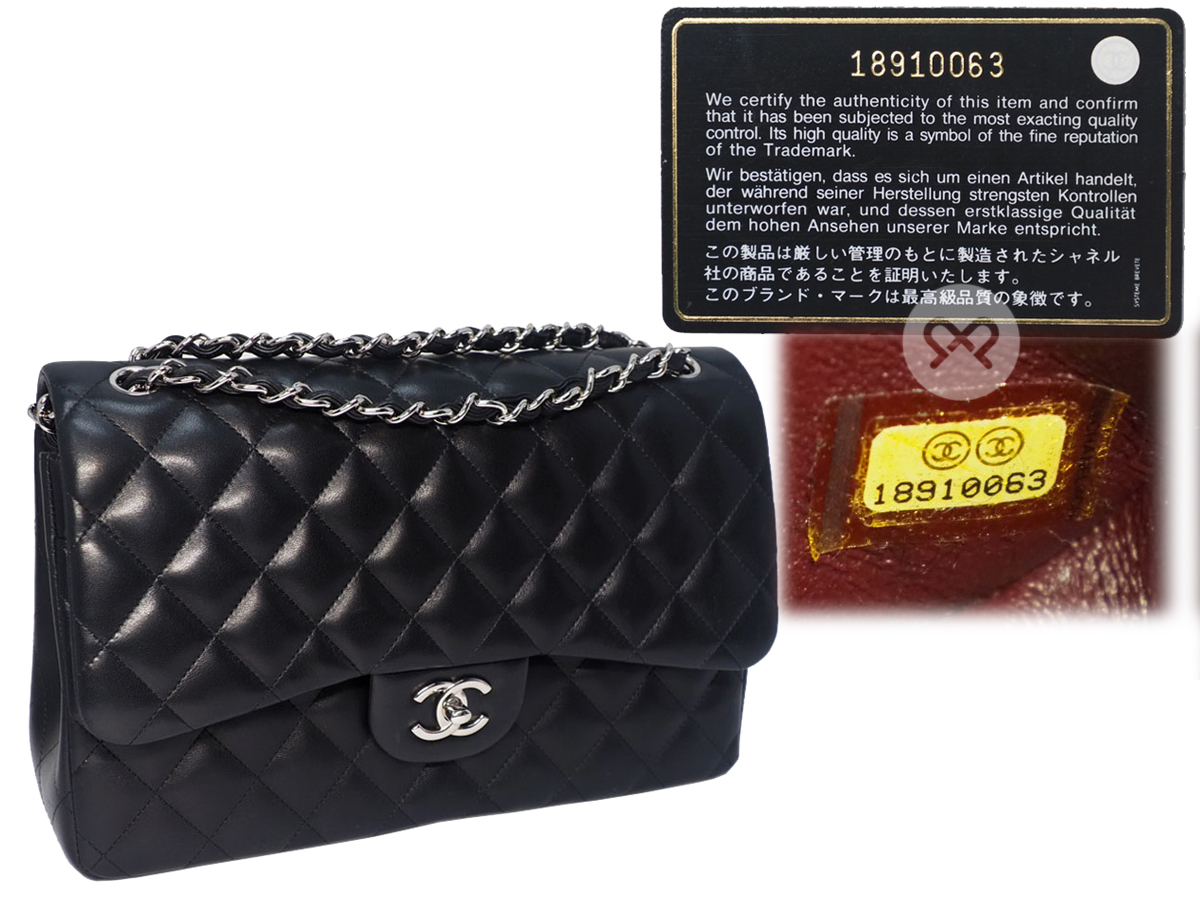 Chanel 18910063 Black Lambskin A58600 Classic Jumbo Double Flap Silver Hardware Bag - Image 2