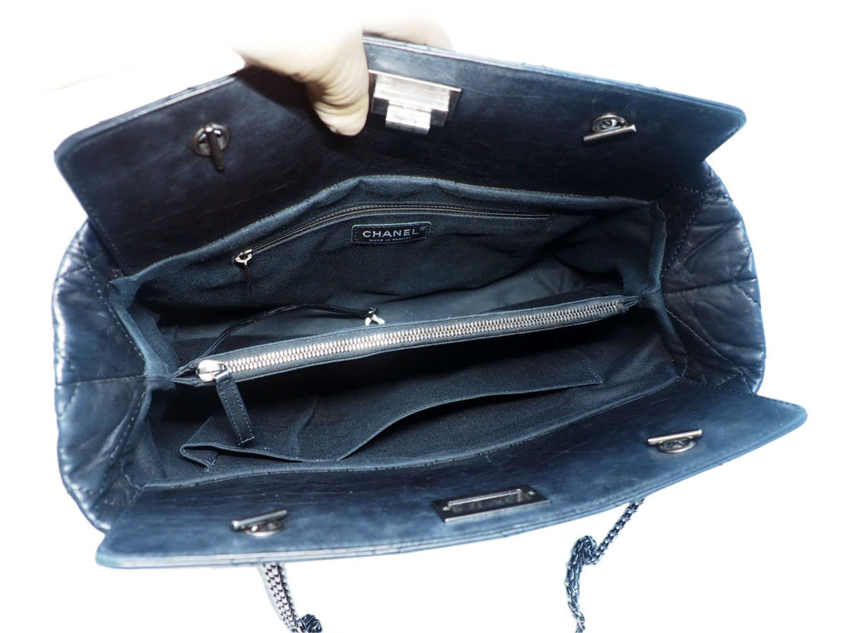 Chanel 16923267 Black Distressed Reissue Ruthenium Hardware Shopping Tote Bag - Image 8