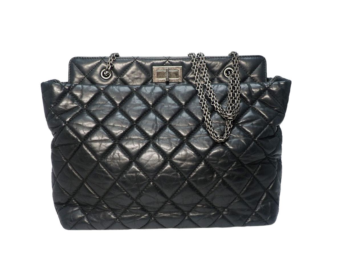 Chanel 16923267 Black Distressed Reissue Ruthenium Hardware Shopping Tote Bag