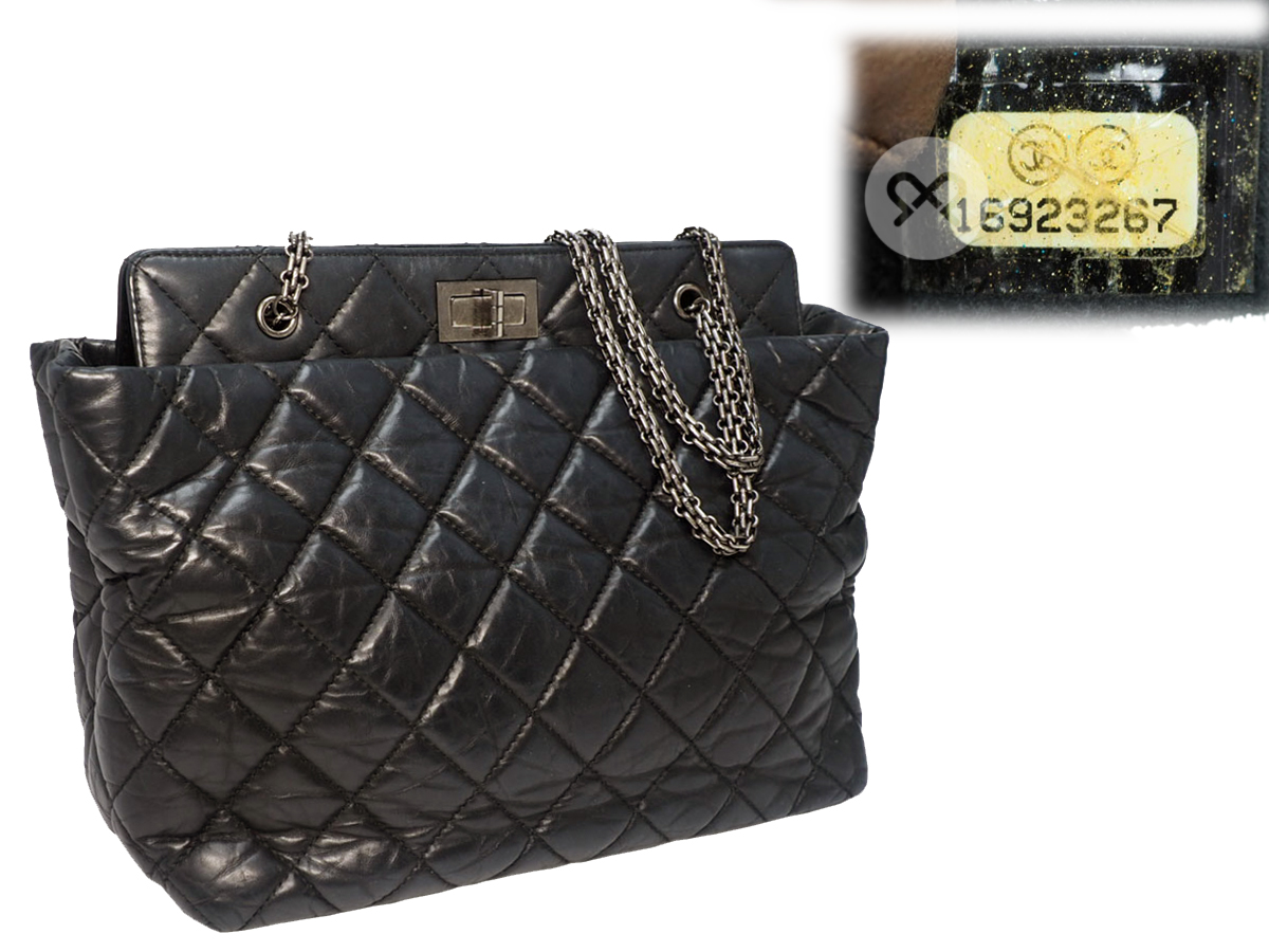 Chanel 16923267 Black Distressed Reissue Ruthenium Hardware Shopping Tote Bag - Image 2