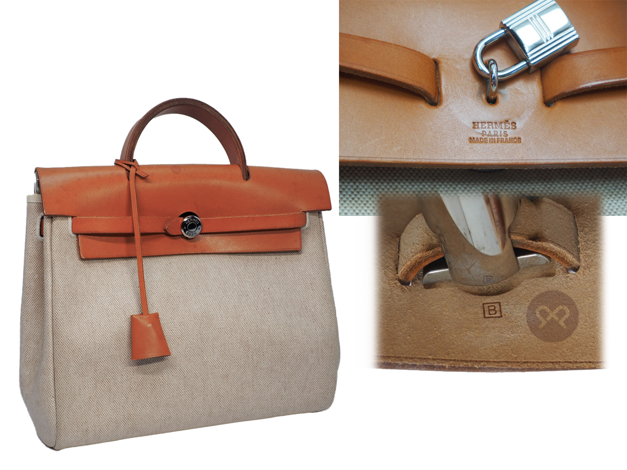 Hermes Herbag 31 Beige/ Natural Calf B Stamp 3-in-1 Sand Canvas Backpack/ Tote/ Shoulder Bag with Palladium Hardware - Image 2