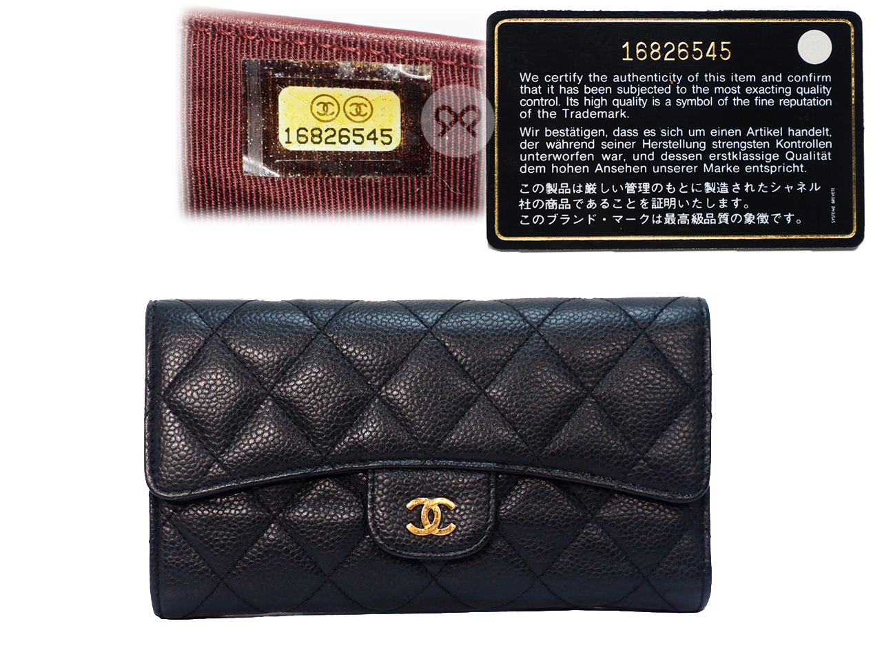 Chanel 16826545 Black Caviar A31506 Timeless Classic Flap Long Wallet 6 Cards Bi-fold Gold Hardware - Image 2