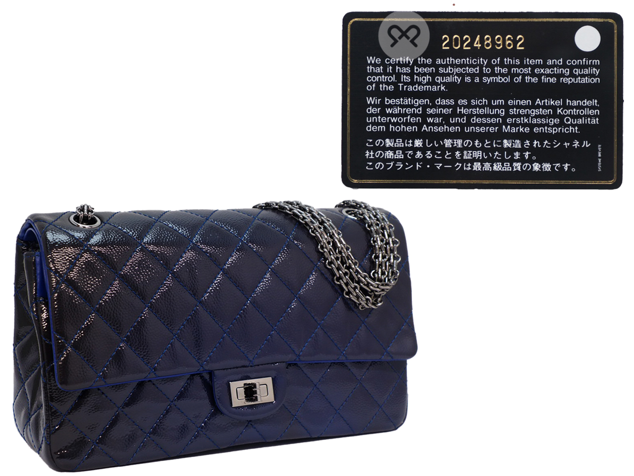 Limited Edition ! Chanel 2.55 Reissue 226 Patent Caviar Leather Navy Blue/ Electric Blue 28cm Medium Ruthenium Hardware - Image 2