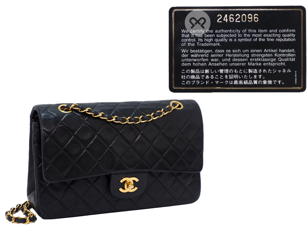 Chanel 2462096 Vintage Black Lambskin Quilted Medium Flap Gold Hardware 2-way Bag - Image 2