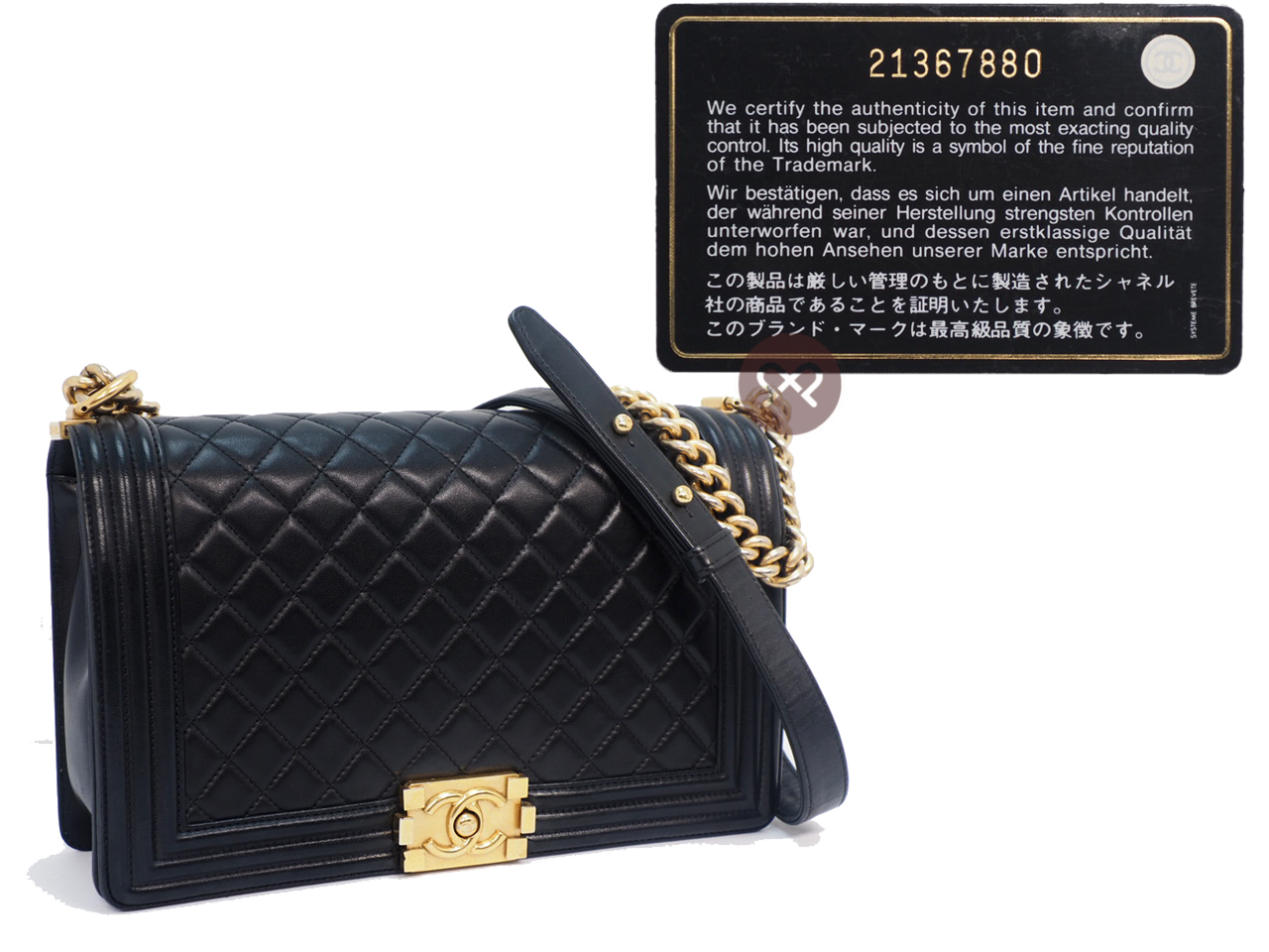 Chanel 21367880 Black Lambskin New Medium/ Large Boy 28cm A92193Y Antique Gold-Tone Hardware - Image 2
