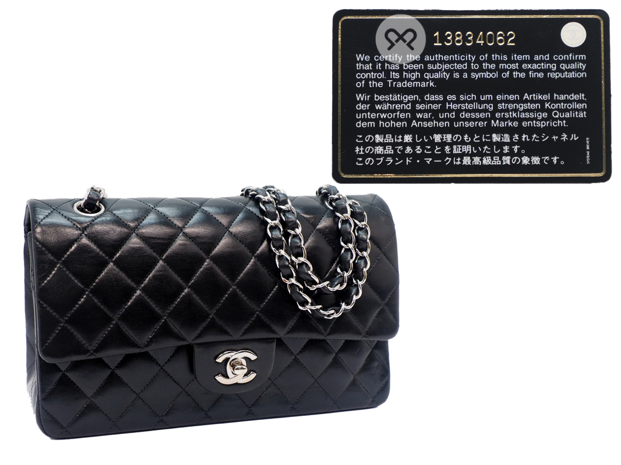 CHANEL 13834062 Black Lambskin Medium Classic Flap Silver Hardware- 25cm - Image 2