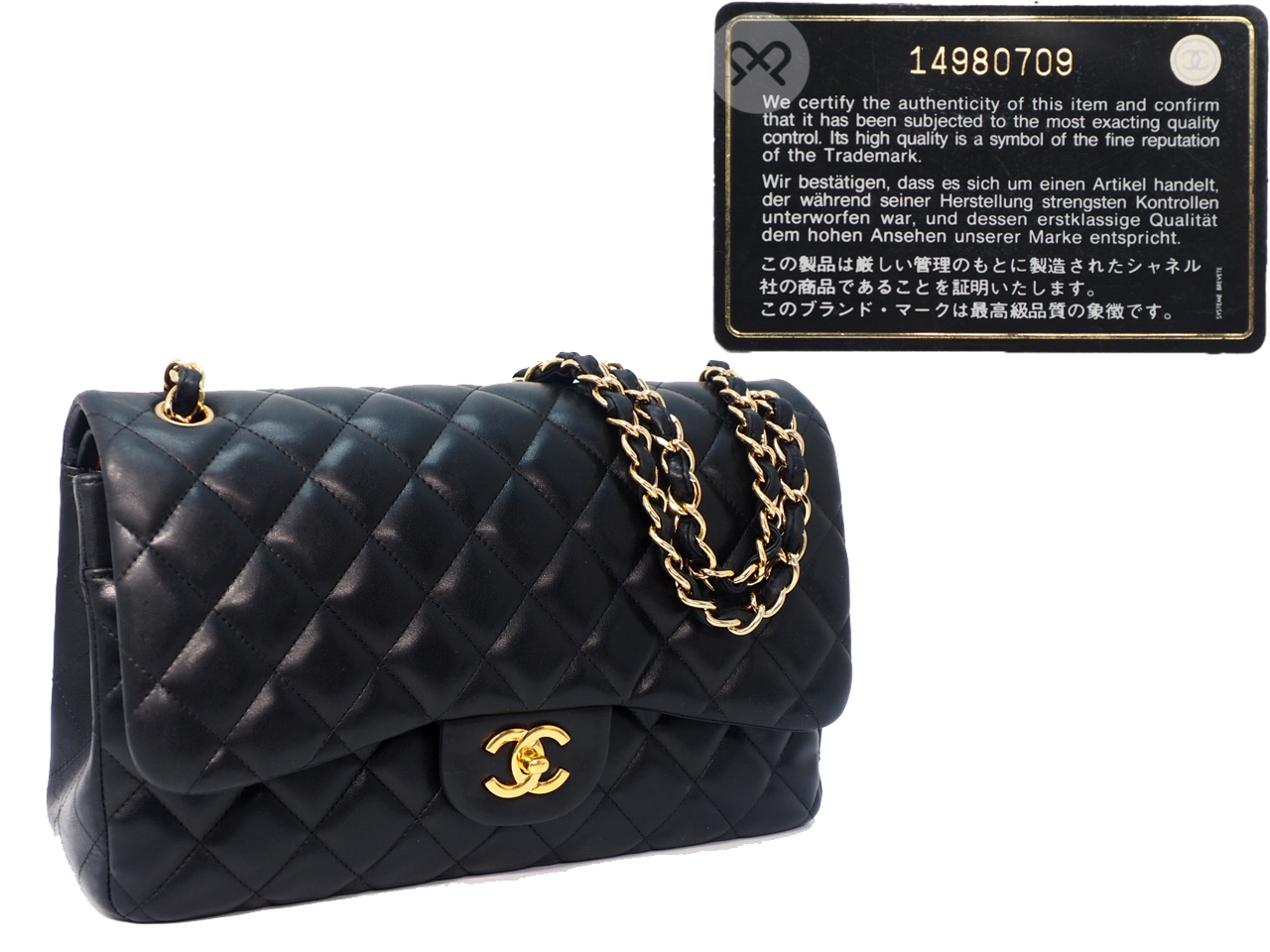Chanel 14980709 Black Lambskin A58600 Classic Jumbo Double Flap 30cm Gold Hardware Bag - Image 2