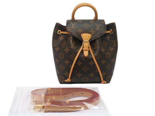 Louis Vuitton M45502 Monogram Canvas Montsouris BB Backpack