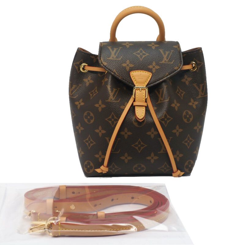 Louis Vuitton M45502 Monogram Canvas Montsouris BB Backpack