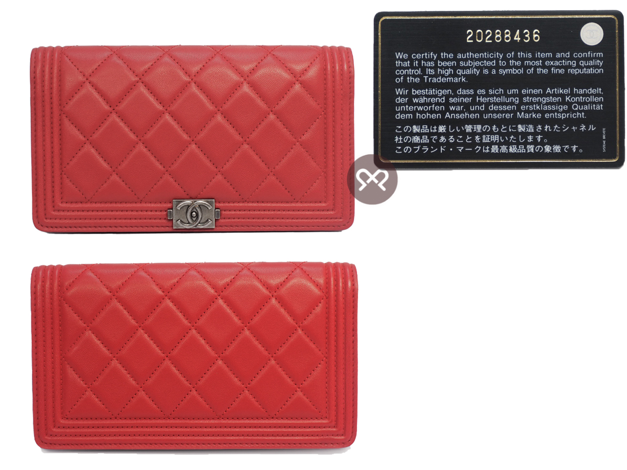 Brand New ! Chanel 20288436 Red Lambskin Boy Flap 8 Cards Long Wallet Ruthenium Hardware - Image 2