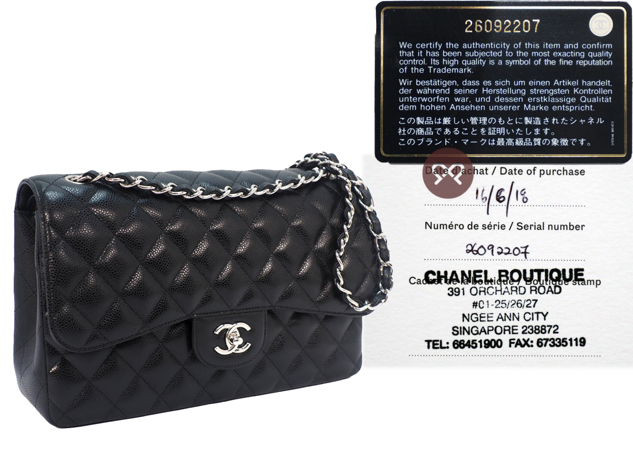 Chanel 26092207 30cm Black Caviar Leather Large Classic Flap Silver Hardware - Image 3