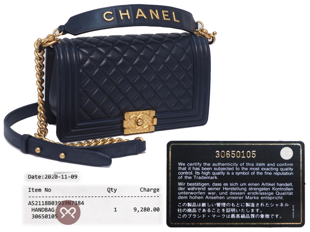 Chanel 30650105 Navy Blue Lambskin Medium Boy Chanel 25cm Gold-Tone Hardware - Image 2
