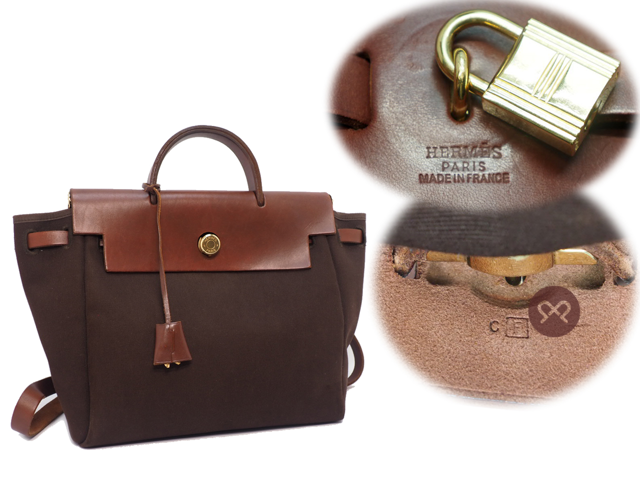 Hermes Herbag Brown/ Beige Calf F Stamp Canvas x 2 Backpack/ Tote/ Shoulder Bag 3-in-1 Gold Hardware - Image 3