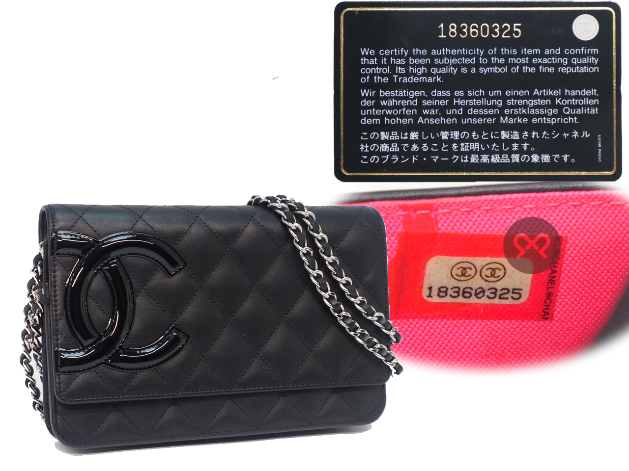 Chanel 18360325 Black/ Black Patent Cambon Calf Wallet on Chain Silver Hardware Shoulder Bag - Image 2