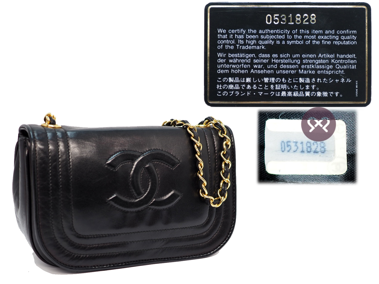 Chanel 0531828 Black Lambskin 20cm Vintage Chain Flap Sling Bag Gold Hardware - Image 2