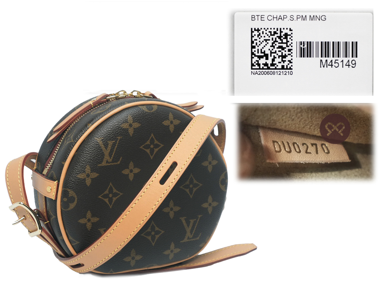 Louis Vuitton M45149 Monogram Canvas Boite Chapeau Souple PM Crossbody bag (DU0270) - Image 2