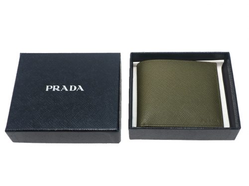 Prada 2M0738 Olive Green Saffiano Leather Bifold Wallet with Coin Pouch