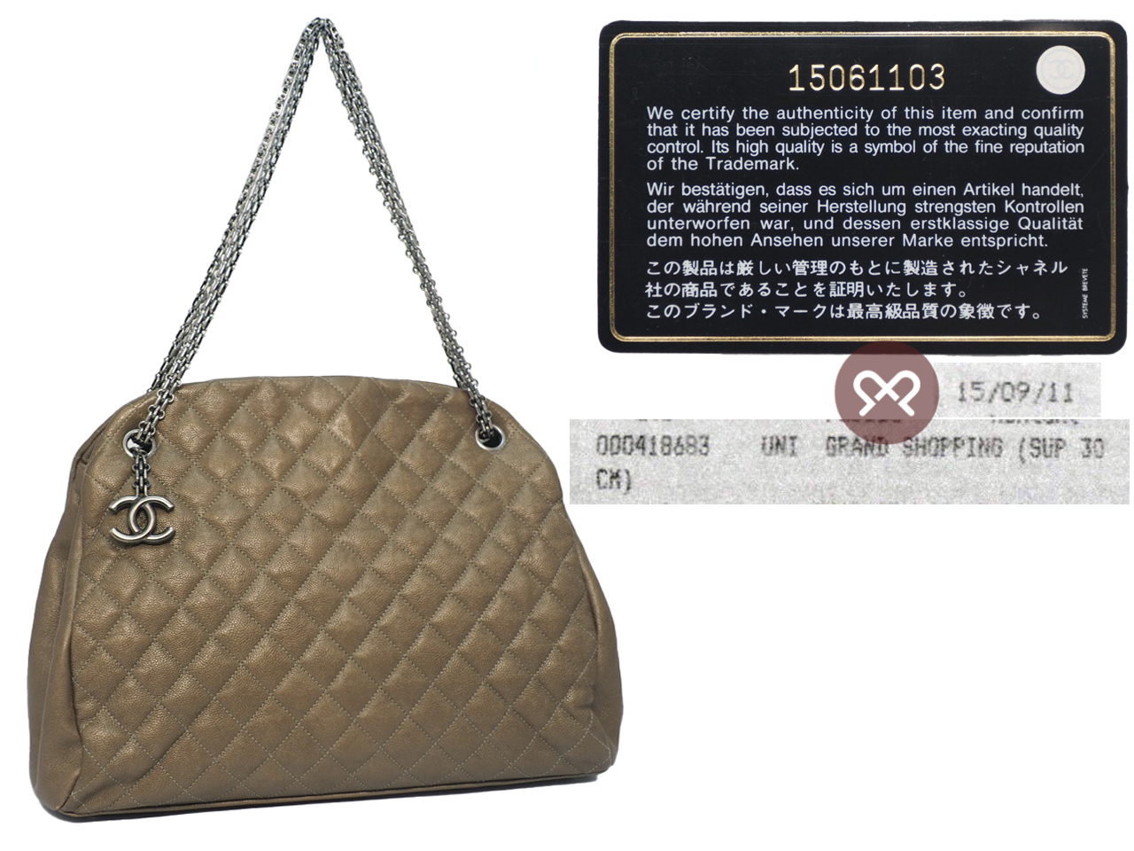 Chanel 15061103 Gold Caviar Leather Mademoiselle Maxi Bowling Tote Palladium Bijoux Chain - Image 2