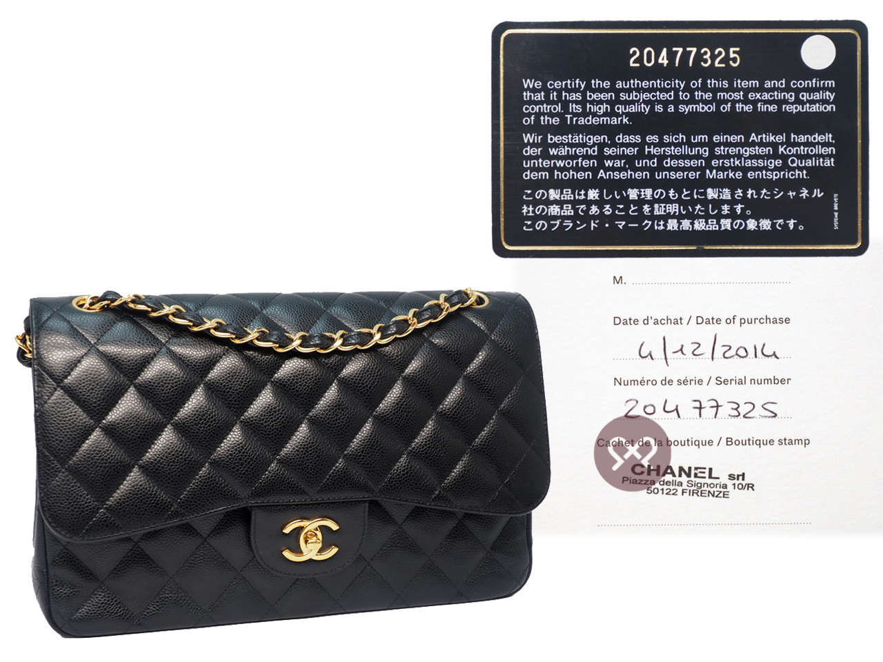 Chanel 20477325 Black Caviar A58600 Classic Jumbo Double Flap 30cm Gold Hardware Bag - Image 2