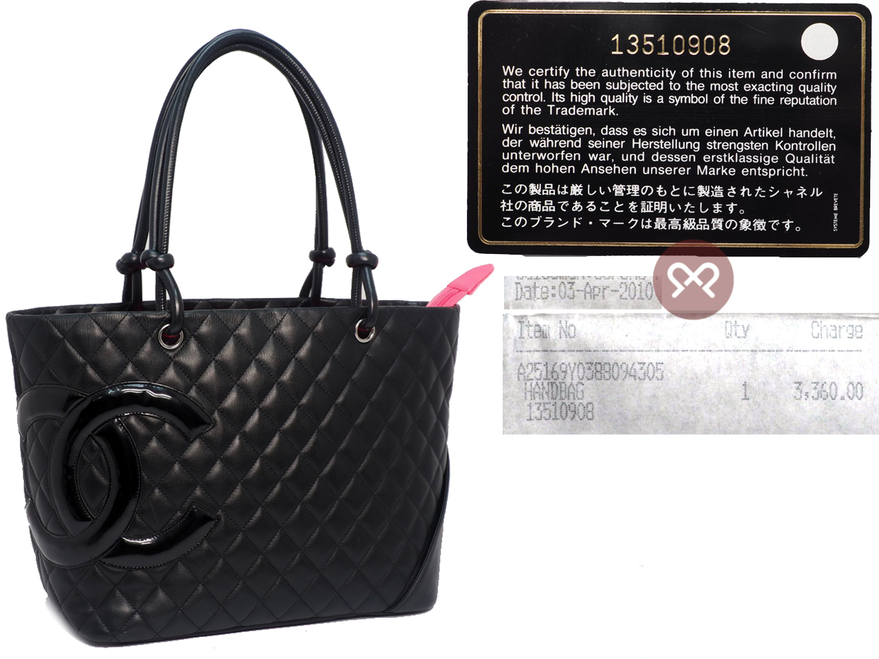 Chanel 13510908 Black x Black Patent Cambon Quilted CC Shopping Large Tote - Image 2