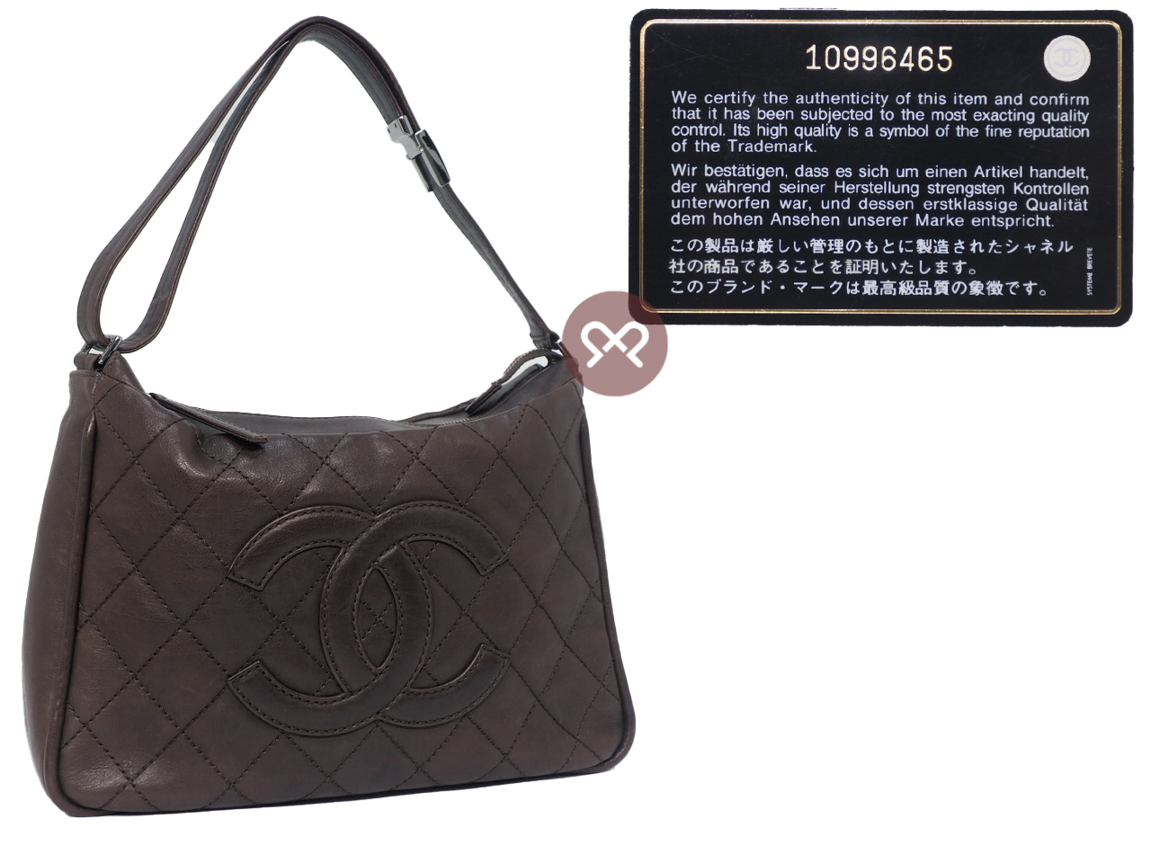 Chanel 10996465 Brown Calf Leather Aged Leather Coco Ruthenium Hardware Hobo Shoulder Bag - Image 2