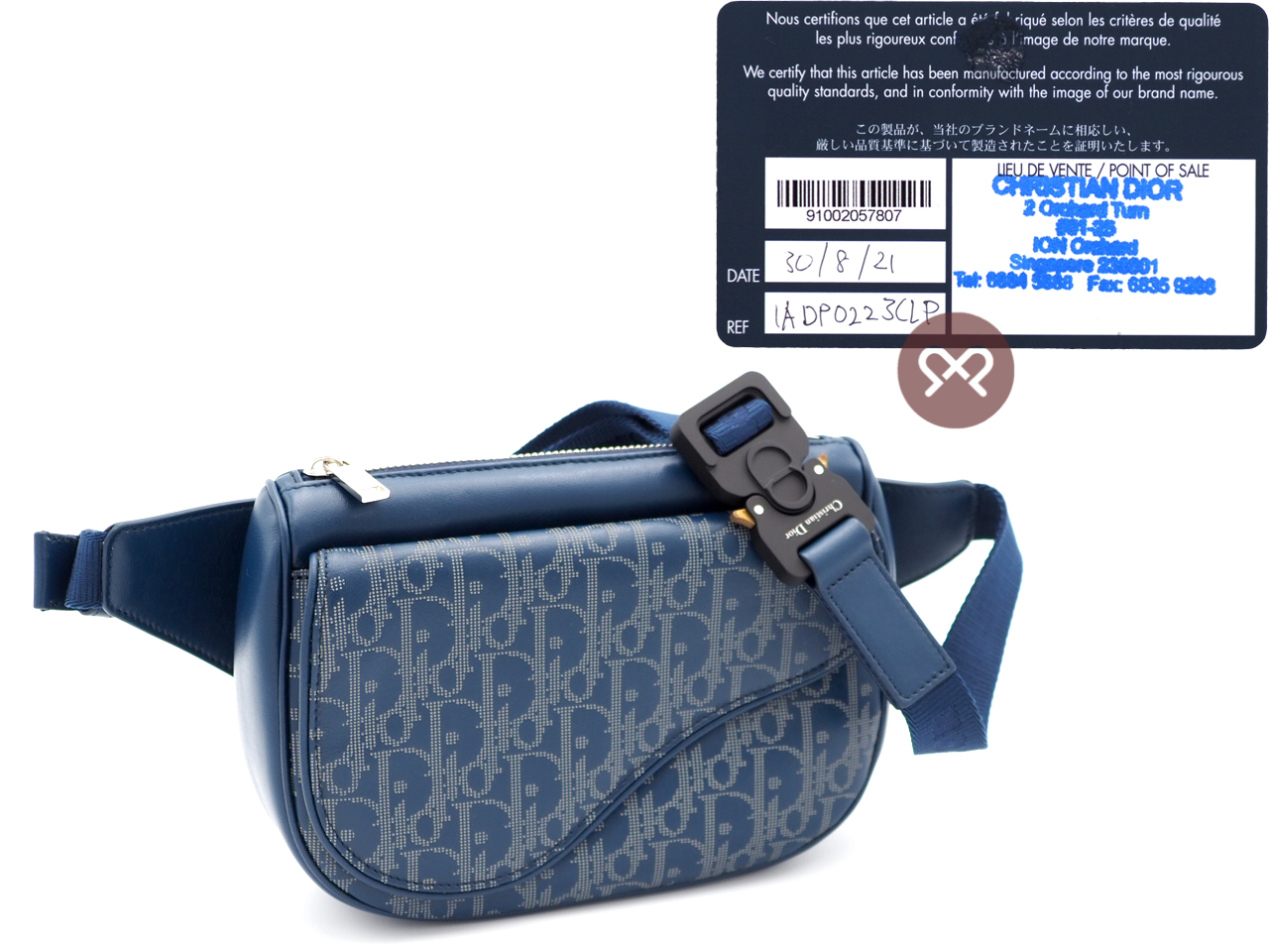 Dior Homme Blue Oblique Galaxy Leather 'World Tour' Belt Bag -1ADPO223CLP - Image 2
