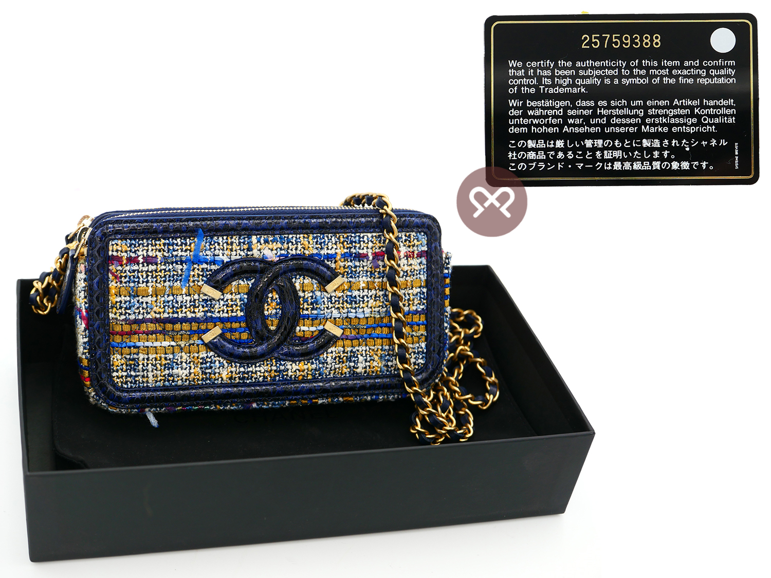 CHANEL 25759388 Multicolor Tweed/ Blue Python Leather Trim Zip-Top Wallet on Chain Shoulder bag - Image 2
