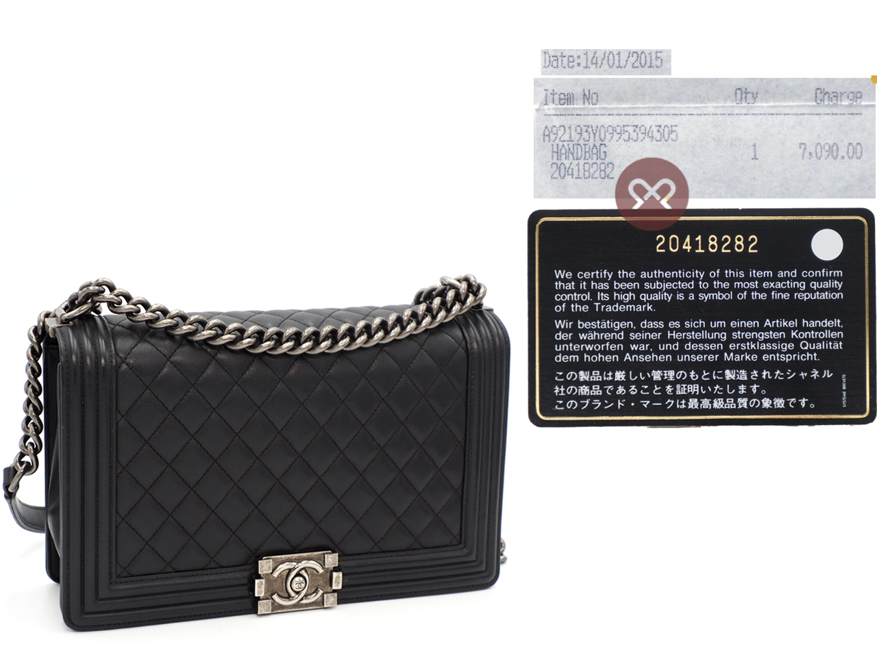 Chanel 20418282 Black Lambskin New Medium/ Large Boy 28cm A92193Y Antique Ruthenium Hardware - Image 2