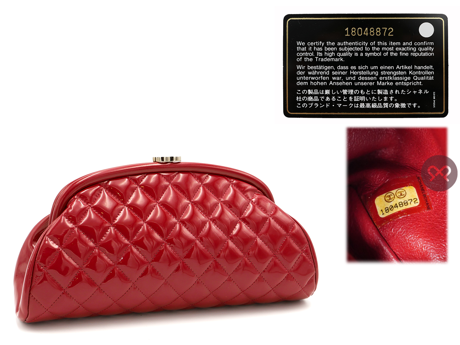 Chanel 18048872 Red Patent Leather Matelasse Quilted Timeless Classic Clutch - Image 2