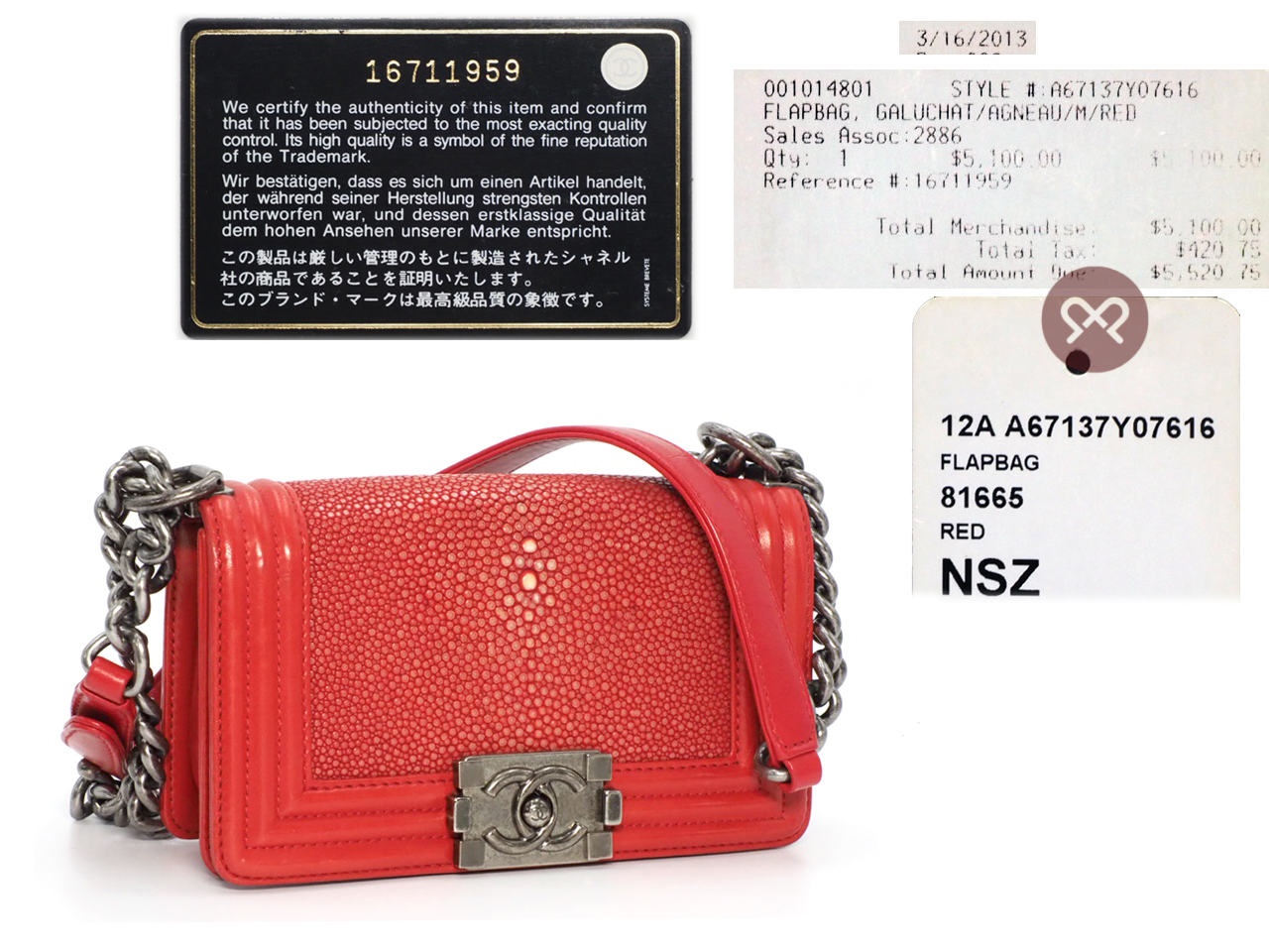 Chanel 16711959 Coral Red 12A Stingray Mini Boy Bag Ruthenium Hardware - Image 3
