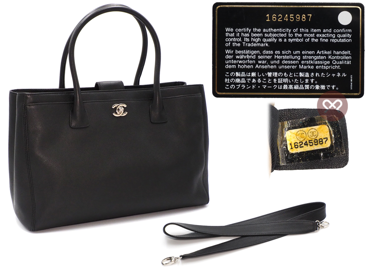 Chanel 16245987 Black Caviar Medium Executive Cerf Tote 2-way Bag - Image 2