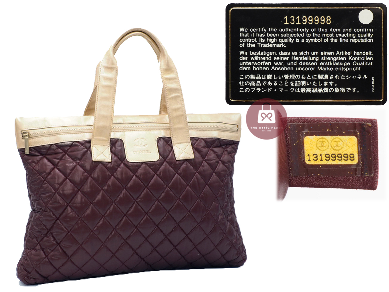 Chanel 13199998 Burgundy Red/ Gold Metallic Leather Coco Cocoon Quilted Large Shopping Tote/ Shoulder bag - Image 2