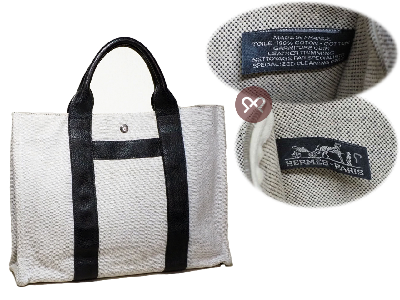 Hermes Black/ White Canvas Sac Arne MM Toile H Document/ Laptop Tote - Image 2
