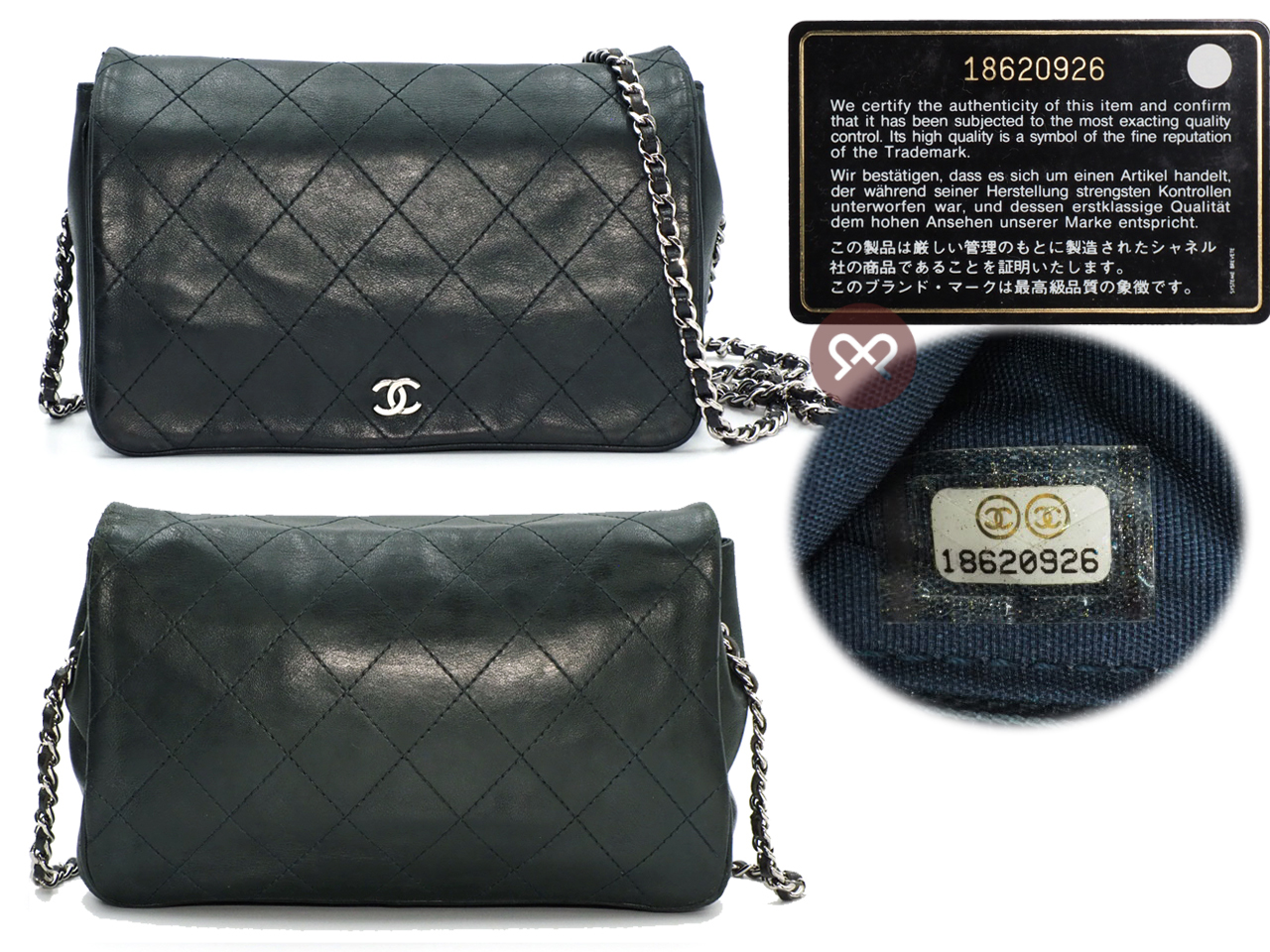 Chanel 18620926 Dark Green Timeless CC Quilted Lambskin Multi Compartment Wallet On Chain - Image 6